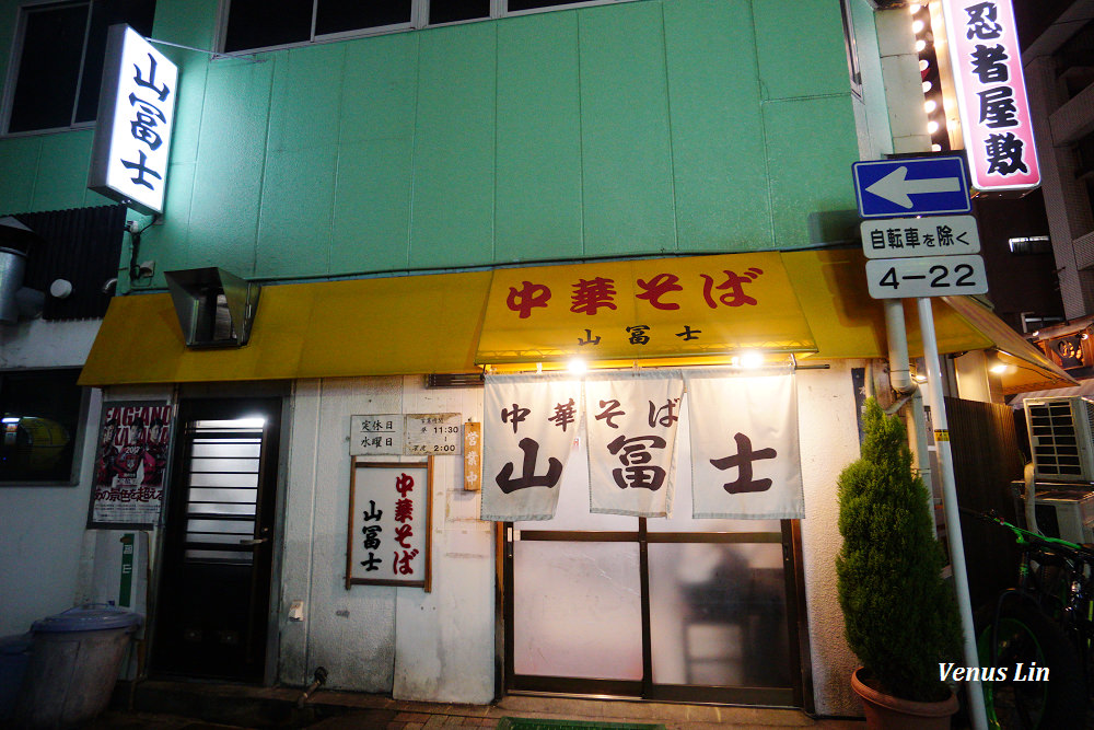 岡山車站飯店,岡山後樂園飯店,岡山後樂飯店,Okayama Koraku Hotel,岡山車站平價飯店