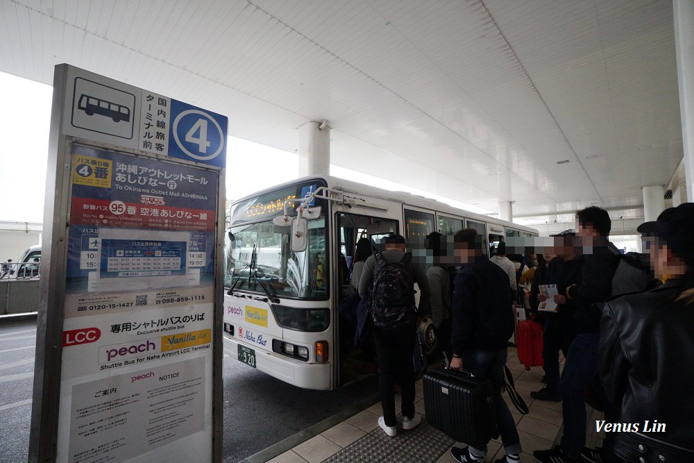 那霸機場美食,沖繩機場美食,炸蝦豬肉蛋飯糰那霸機場分店,ポークたまごおにぎり,沖繩飯店推薦,沖繩10大人氣飯店,帶爸媽去沖繩旅行,沖繩自駕旅行