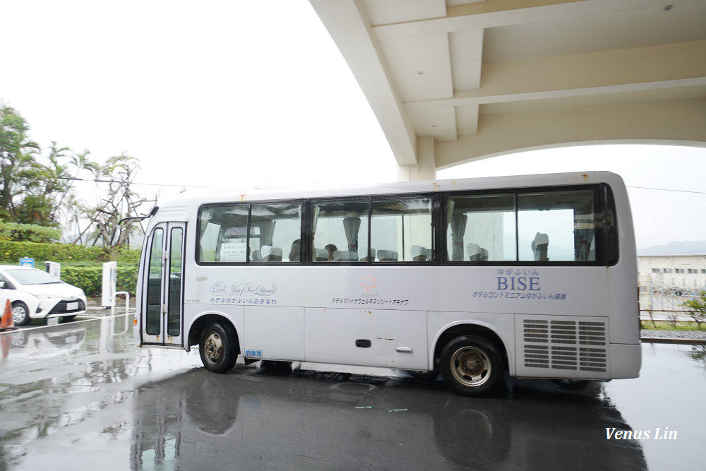 繩海景飯店,沖繩MAHAINA健康度假飯店,免費停車場,近沖繩美麗海水族館,沖繩中部海景飯店,沖繩飯店推薦,帶爸媽去沖繩旅行,沖繩自駕旅行