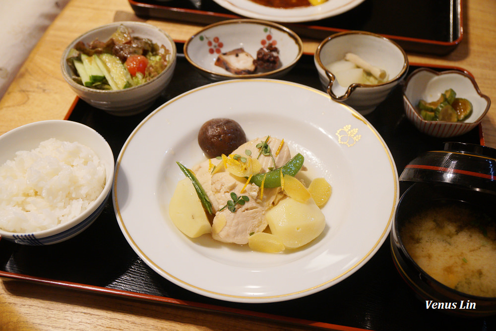 沖繩本部美食,せんだん,MAHAINA健康度假飯店