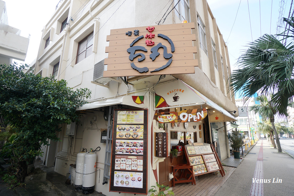 沖繩國際通早餐,甘味處萬丸,縣廳前站早餐,沖繩吃早餐