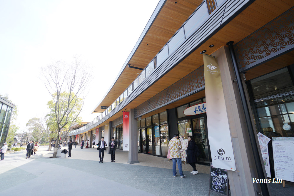 gram限量鬆餅,JO-TERRACE OSAKA,大阪新地標,大阪城的城下町,大阪最美星巴克,大阪城美食