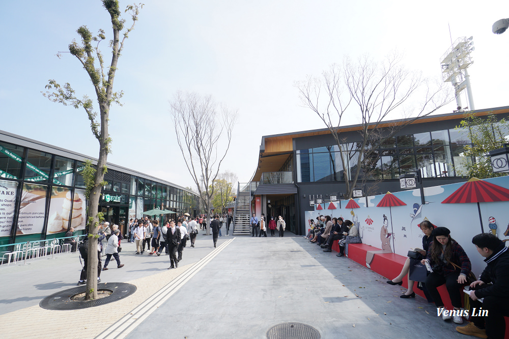 gram限量鬆餅,JO-TERRACE OSAKA,大阪新地標,大阪城的城下町,大阪最美星巴克,大阪城美食