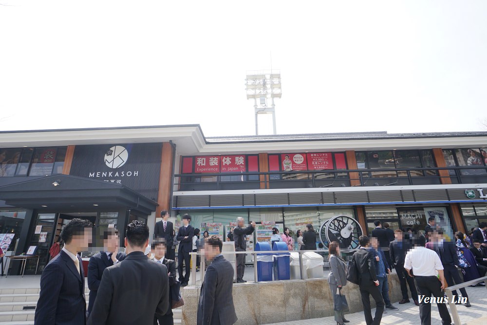 gram限量鬆餅,JO-TERRACE OSAKA,大阪新地標,大阪城的城下町,大阪最美星巴克,大阪城美食