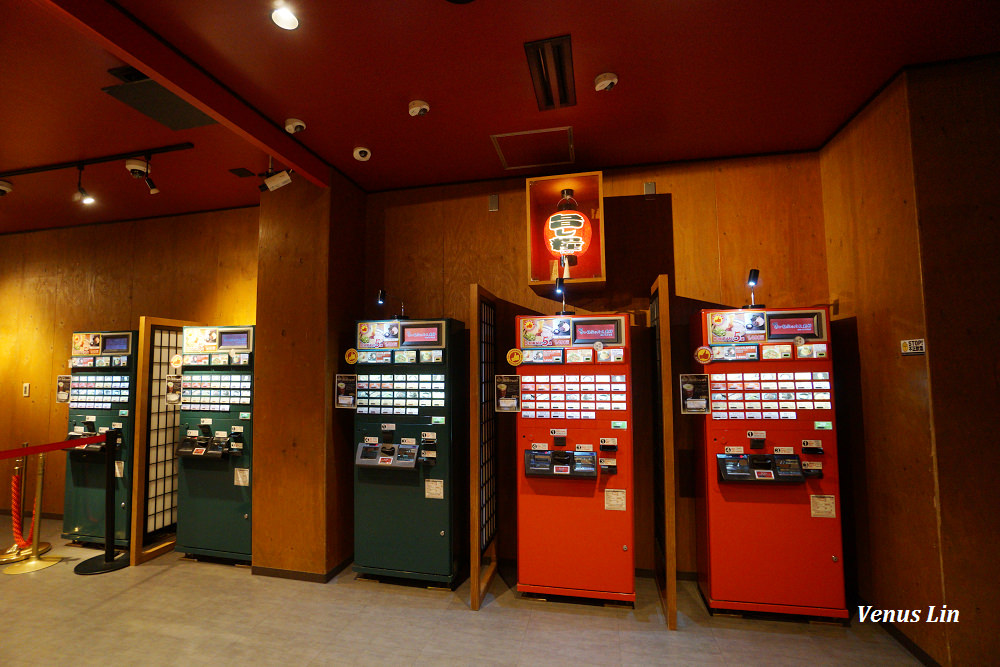 大阪美食,心齋橋拉麵,一蘭拉麵屋台,一蘭拉麵道頓堀店別館,心齋橋吃拉麵,道頓崛吃拉麵