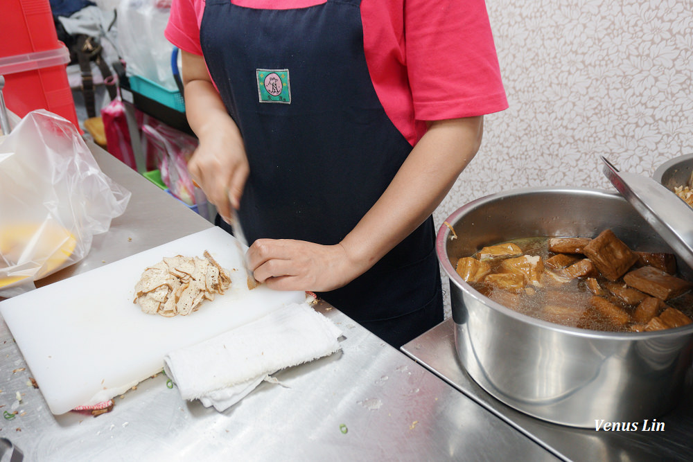 台北好吃牛肉麵,廖家牛肉麵,2018年台北米其林推薦,台北牛肉麵,金華街牛肉麵