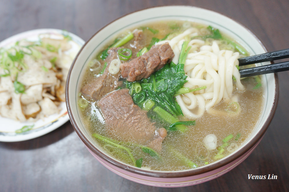 台北好吃牛肉麵,廖家牛肉麵,2018年台北米其林推薦,台北牛肉麵,金華街牛肉麵