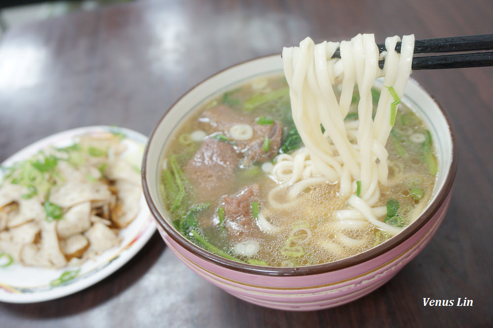 台北好吃牛肉麵,廖家牛肉麵,2018年台北米其林推薦,台北牛肉麵,金華街牛肉麵