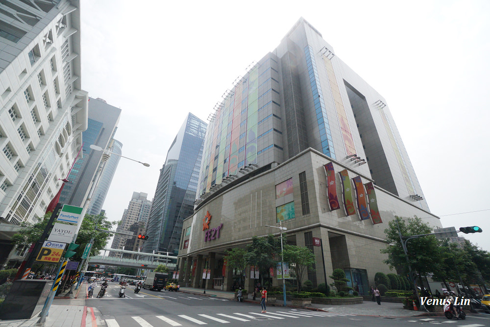 台北飯店推薦,板橋飯店,板橋美食,趣淘漫旅台北,板橋凱薩飯店,凱達大飯店,機場捷運