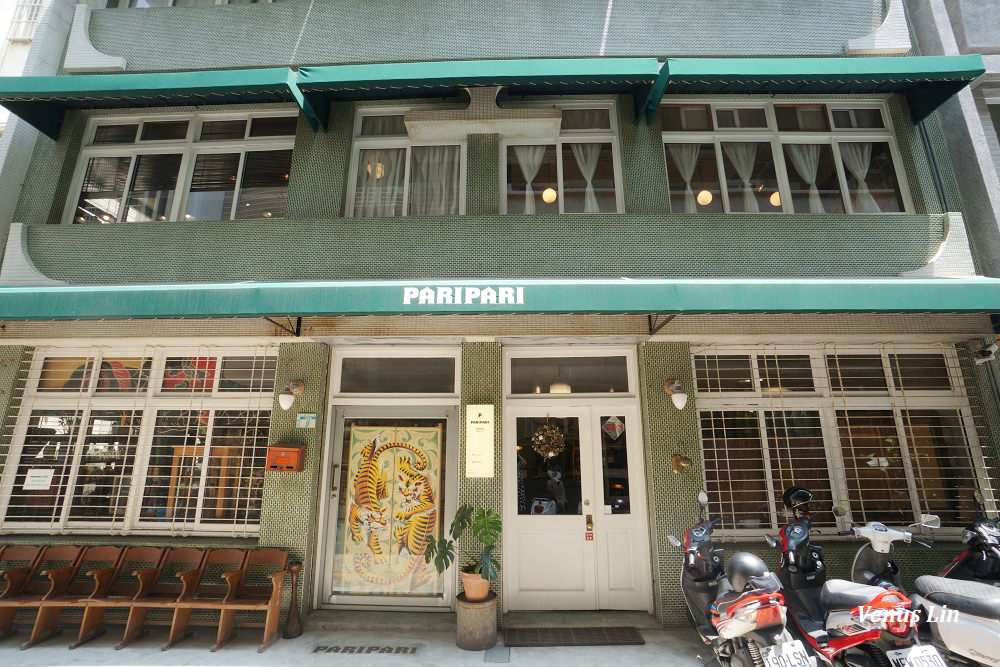 aripari apt.,台南老屋咖啡館,鳥飛古物店