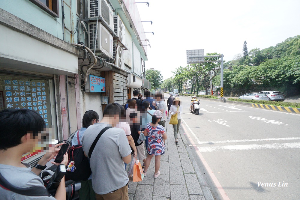 台北冰品,台北吃剉冰,淡水吃冰,日式剉冰,朝日夫婦