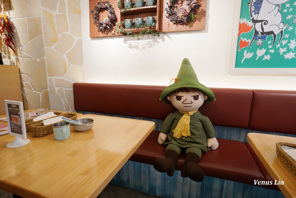 Moomin Cafe,嚕嚕米主題餐廳,捷運忠孝復興站,忠孝復興咖啡館