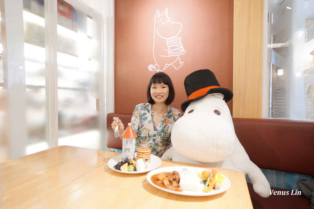 Moomin Cafe,嚕嚕米主題餐廳,捷運忠孝復興站,忠孝復興咖啡館