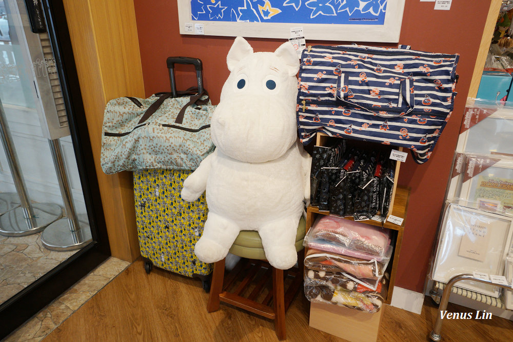 Moomin Cafe,嚕嚕米主題餐廳,捷運忠孝復興站,忠孝復興咖啡館