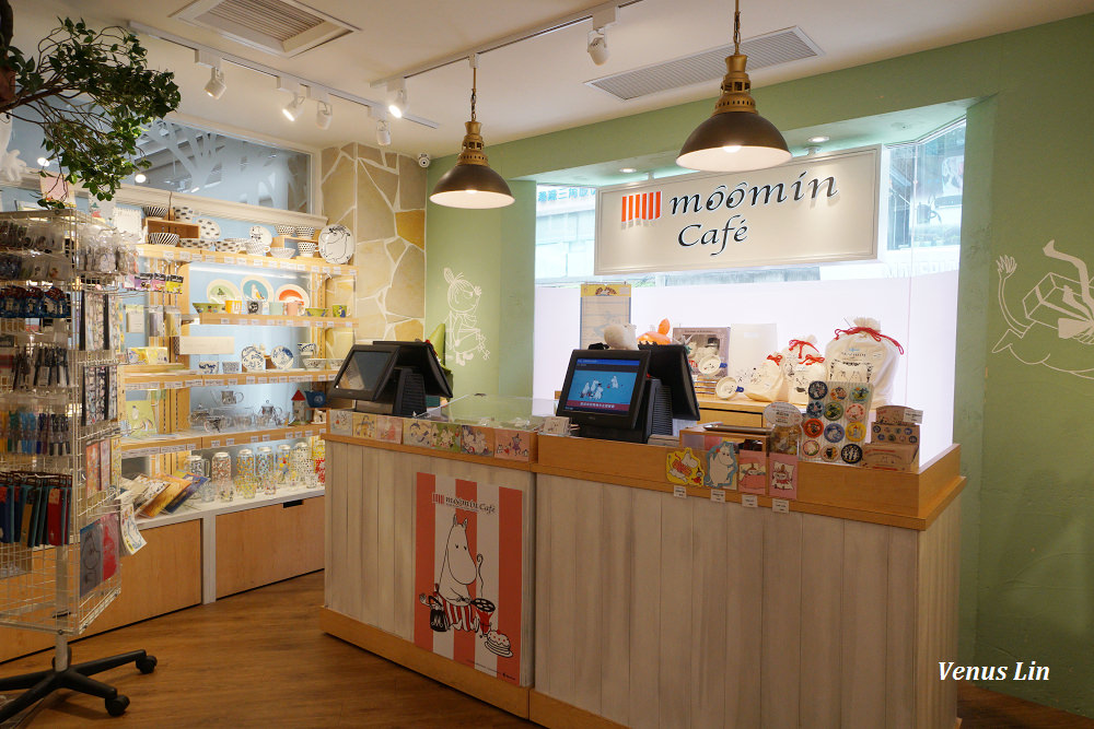 Moomin Cafe,嚕嚕米主題餐廳,捷運忠孝復興站,忠孝復興咖啡館