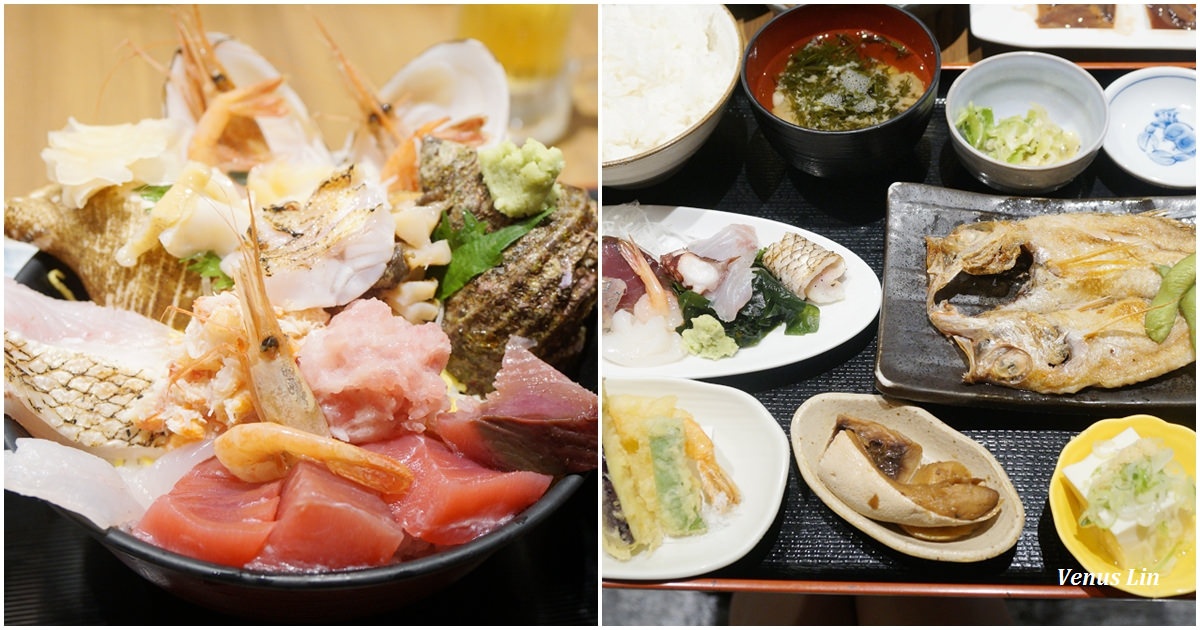 金澤車站美食｜魚菜屋,居然比近江町市場海鮮丼還要厲害