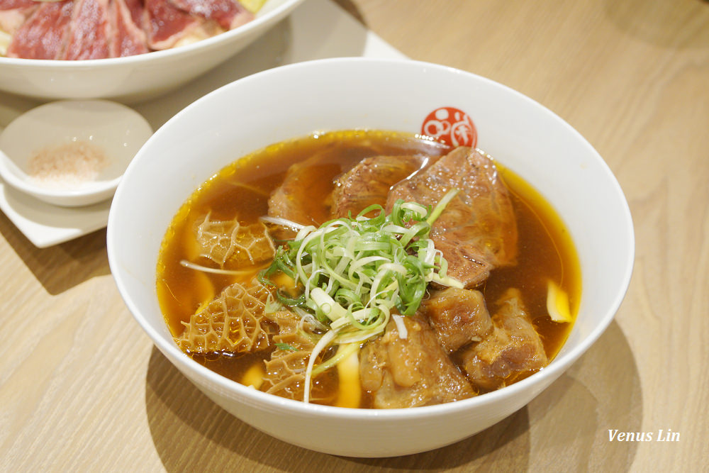 松山機場美食,品川蘭牛肉麵,松山機場牛肉麵,台北好吃牛肉麵