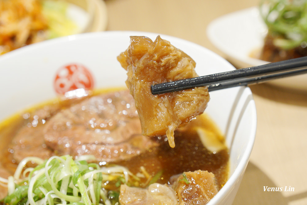 松山機場美食,品川蘭牛肉麵,松山機場牛肉麵,台北好吃牛肉麵