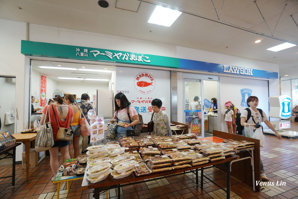 沖繩跳島,Naganu島,慶良間諸島最美無人島,沖繩秘境無人島,Naganu島一日遊