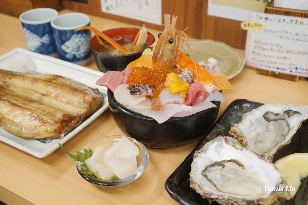 札幌二条市場｜海鮮処魚屋の台所,二条市場最好吃的海鮮丼,日本妹都吃這家