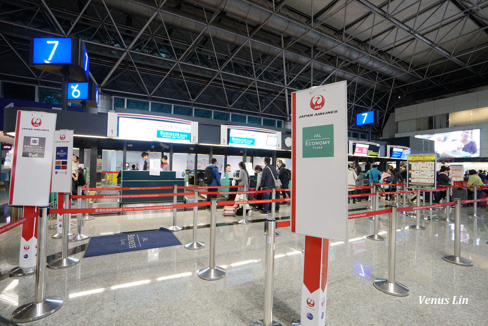 日本航空飛機餐,日本航空飛東京,JAL,日本航空,桃園飛東京成田