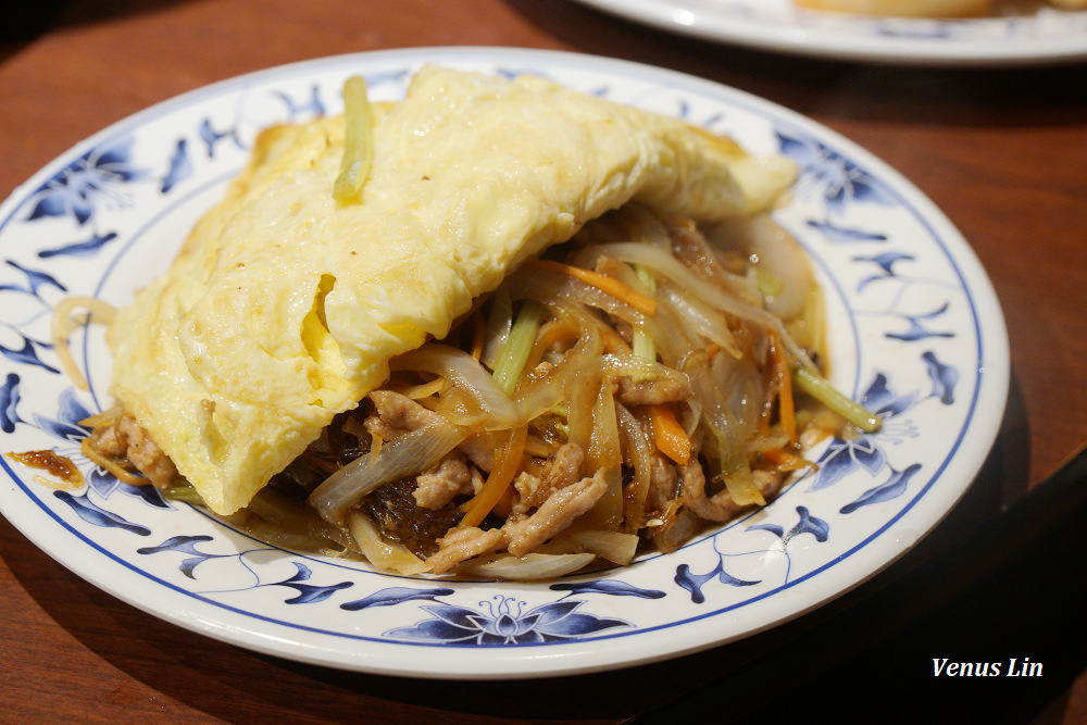 山東小館,山東餃子館,新店美食,小碧潭美食,捷運小碧潭站