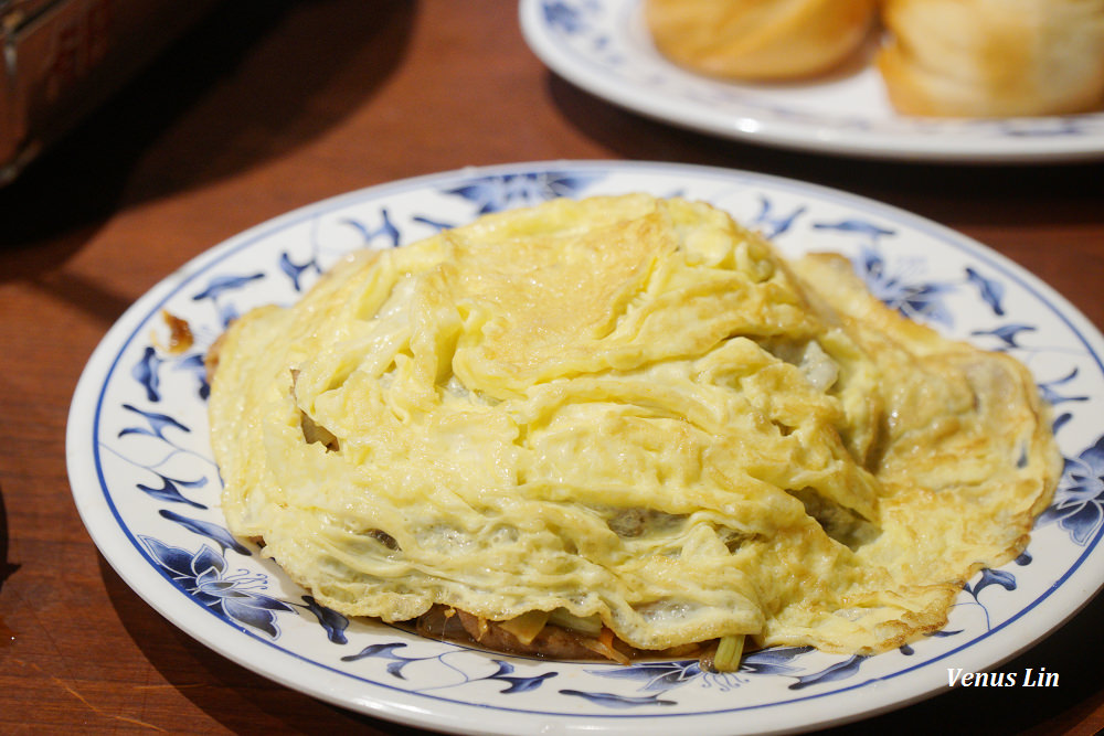 山東小館,山東餃子館,新店美食,小碧潭美食,捷運小碧潭站