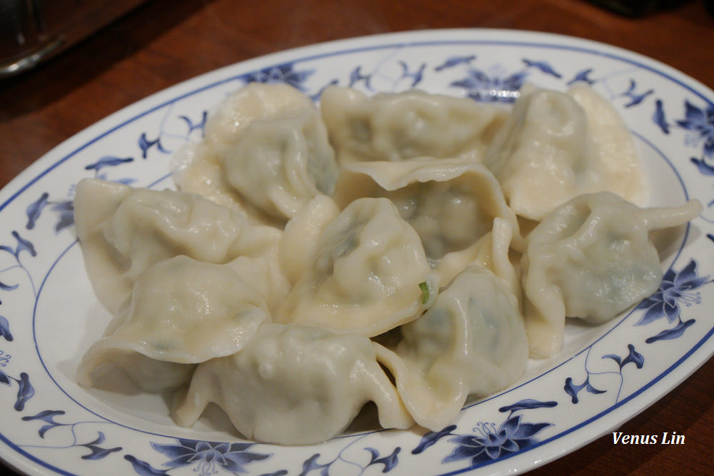 山東小館,山東餃子館,新店美食,小碧潭美食,捷運小碧潭站