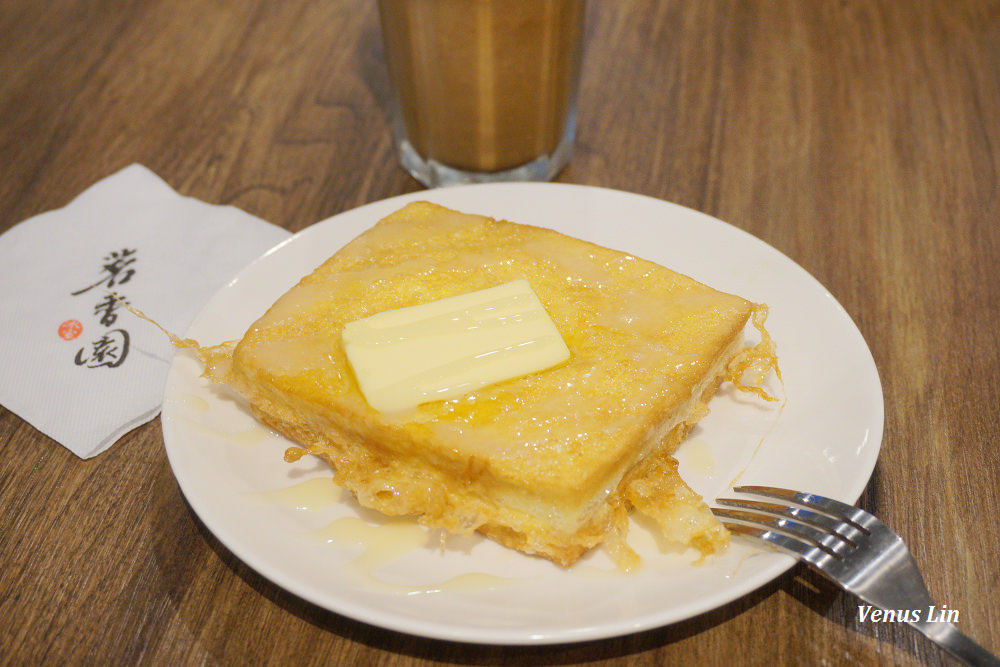 台北東區美食,茗香園冰室大安店,茗香園冰室,台北東區茶餐廳,捷運忠孝復興站