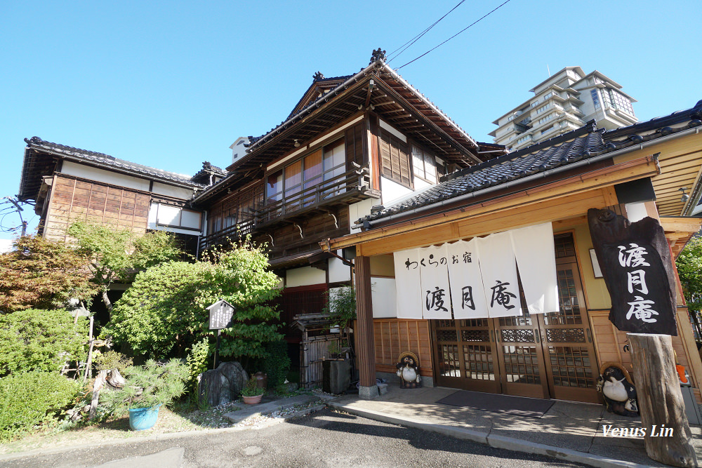 和倉溫泉旅館 大正浪漫の宿渡月庵 感受大正浪漫的百年歷史旅館 購物狂女王venus