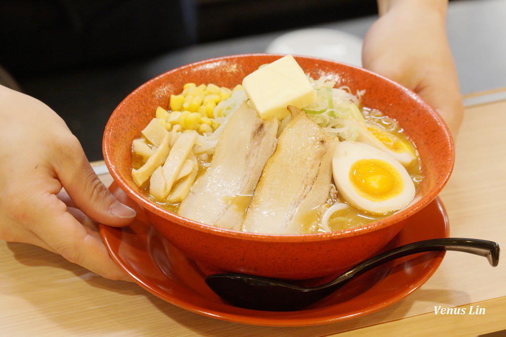 札幌拉麵推薦,札幌拉麵,味增吟,札幌ラーメンみそ吟,薄野拉麵