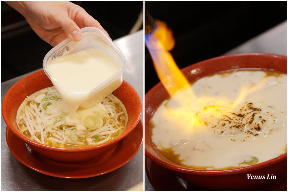 札幌拉麵推薦,札幌拉麵,味增吟,札幌ラーメンみそ吟,薄野拉麵