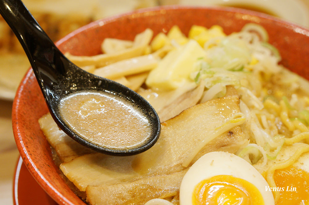 札幌拉麵推薦,札幌拉麵,味增吟,札幌ラーメンみそ吟,薄野拉麵