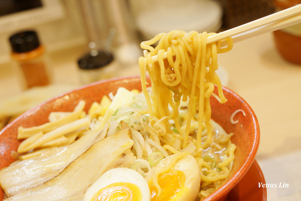 札幌拉麵推薦,札幌拉麵,味增吟,札幌ラーメンみそ吟,薄野拉麵