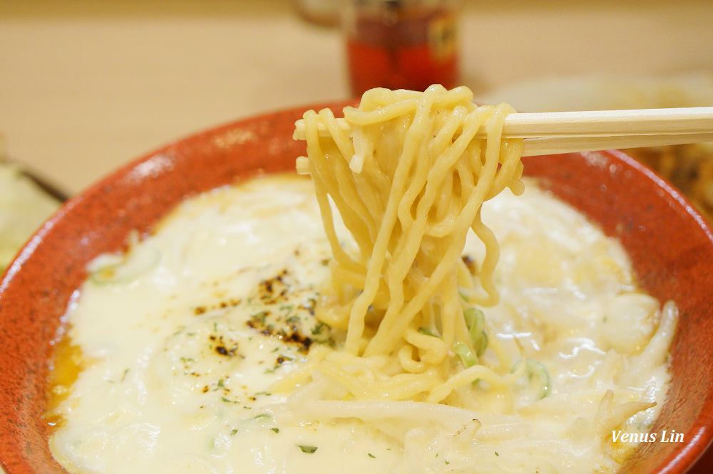 札幌拉麵推薦,札幌拉麵,味增吟,札幌ラーメンみそ吟,薄野拉麵