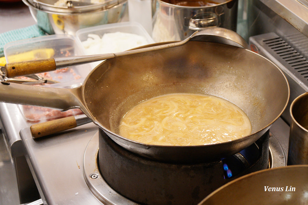 札幌拉麵推薦,札幌拉麵,味增吟,札幌ラーメンみそ吟,薄野拉麵