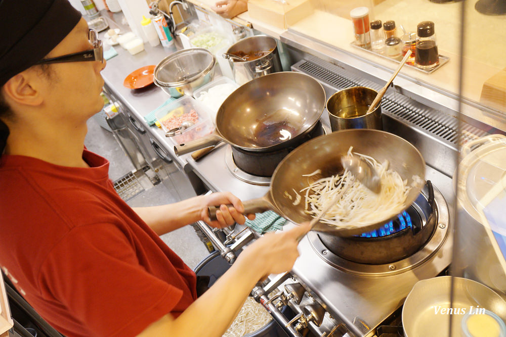 札幌拉麵推薦,札幌拉麵,味增吟,札幌ラーメンみそ吟,薄野拉麵