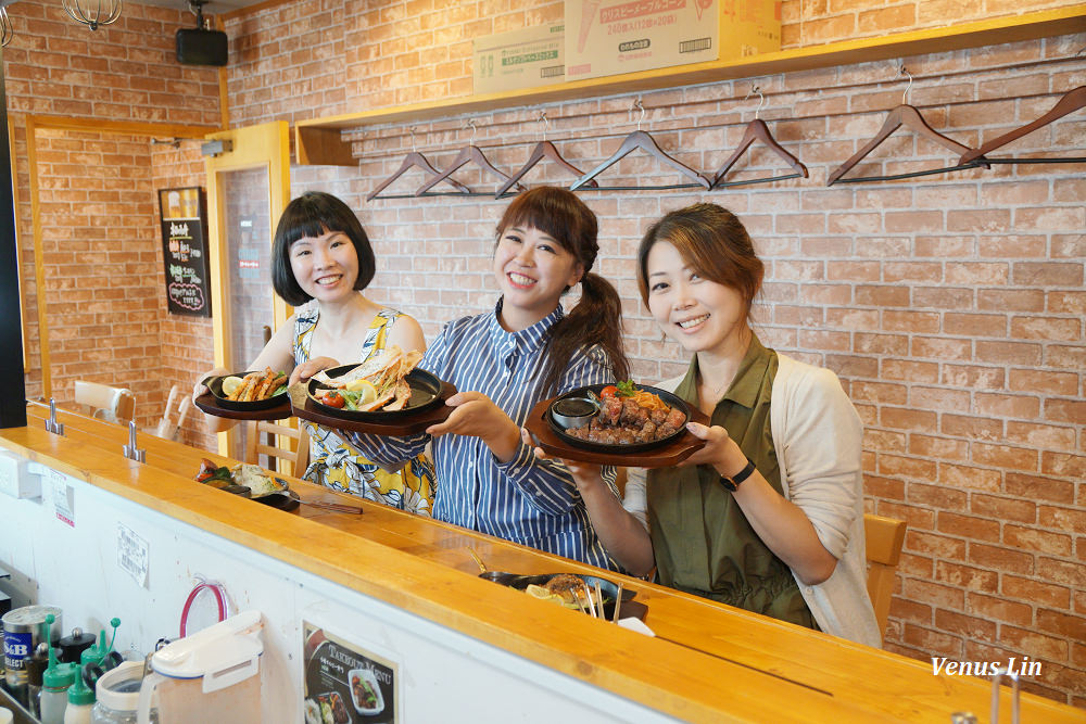 小樽美食,OTARU KARUBI,ハンバーグ＆ステーキOTARU KARUBI,小樽吃牛排,小樽平價牛排