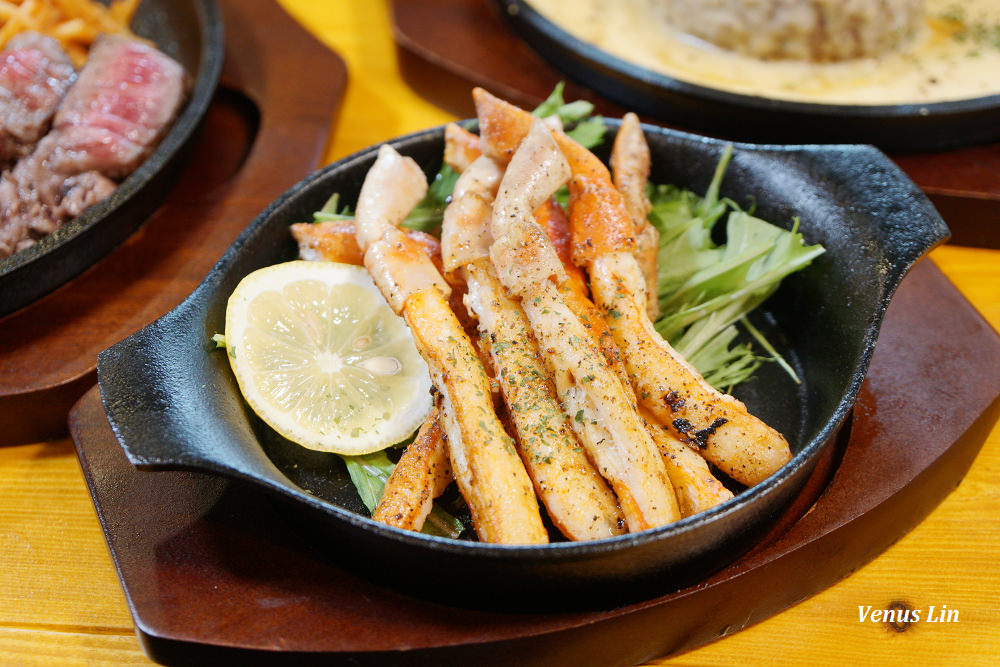 小樽美食,OTARU KARUBI,ハンバーグ＆ステーキOTARU KARUBI,小樽吃牛排,小樽平價牛排