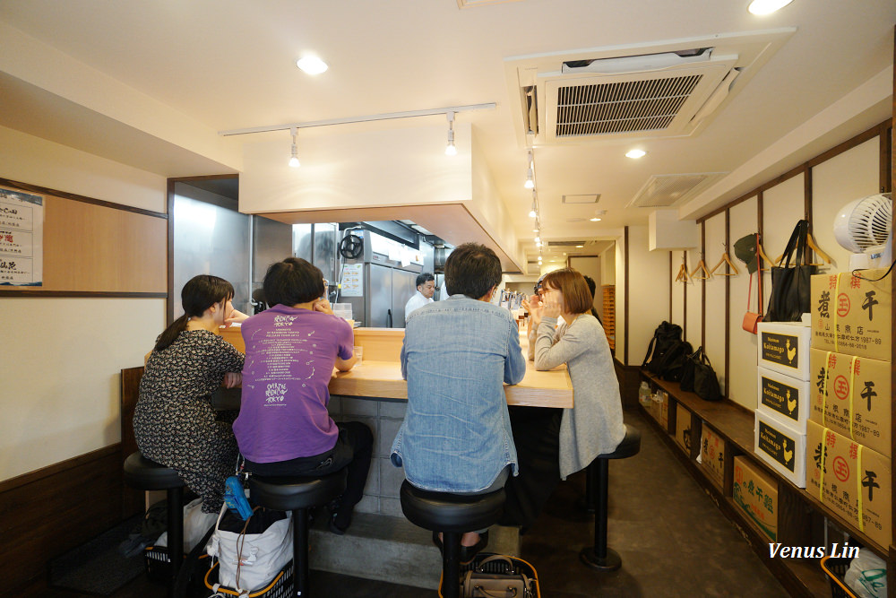 東京新宿拉麵,らぁ麺はやし田,東京拉麵,新宿人氣拉麵