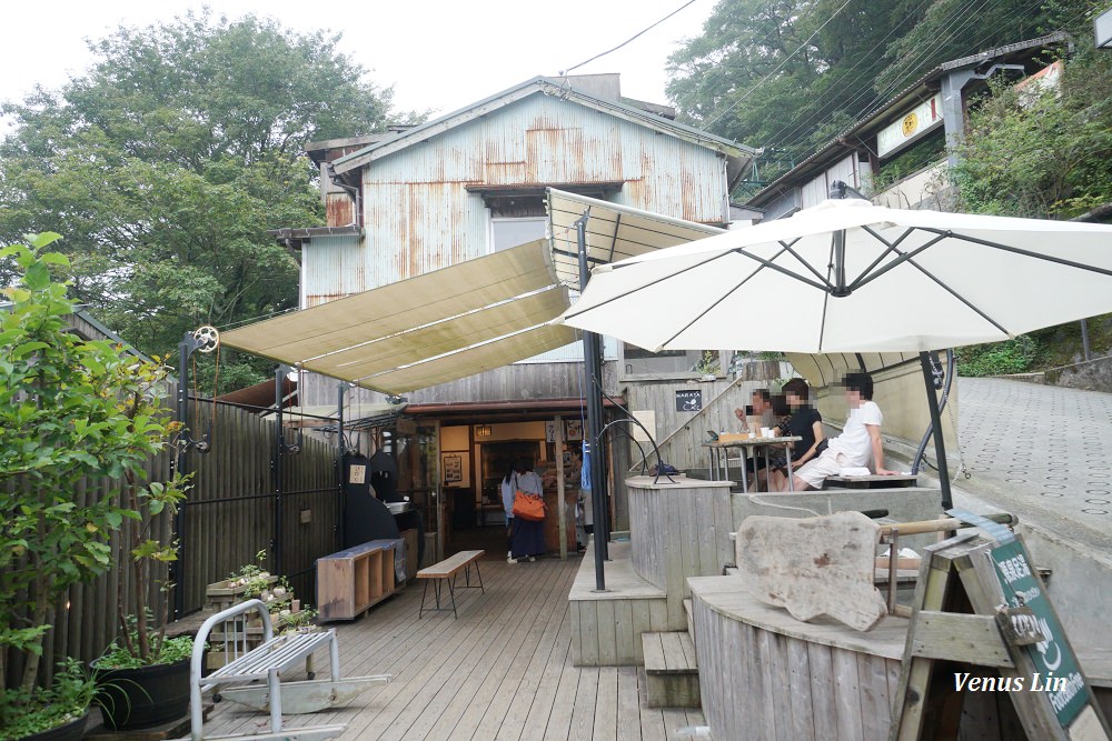 箱根咖啡館,箱根宮ノ下駅,箱根宮的下咖啡館,NARAYA CAFE,葫蘆最中,箱根免費足湯