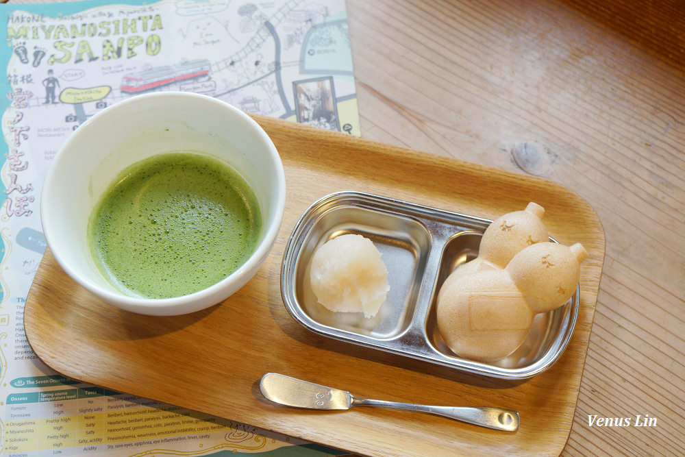 箱根咖啡館,箱根宮ノ下駅,箱根宮的下咖啡館,NARAYA CAFE,葫蘆最中,箱根免費足湯