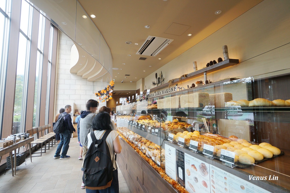 箱根美食,箱根咖啡館,箱根超好吃麵包,箱根必吃,Bakery&Table,元箱根港必吃