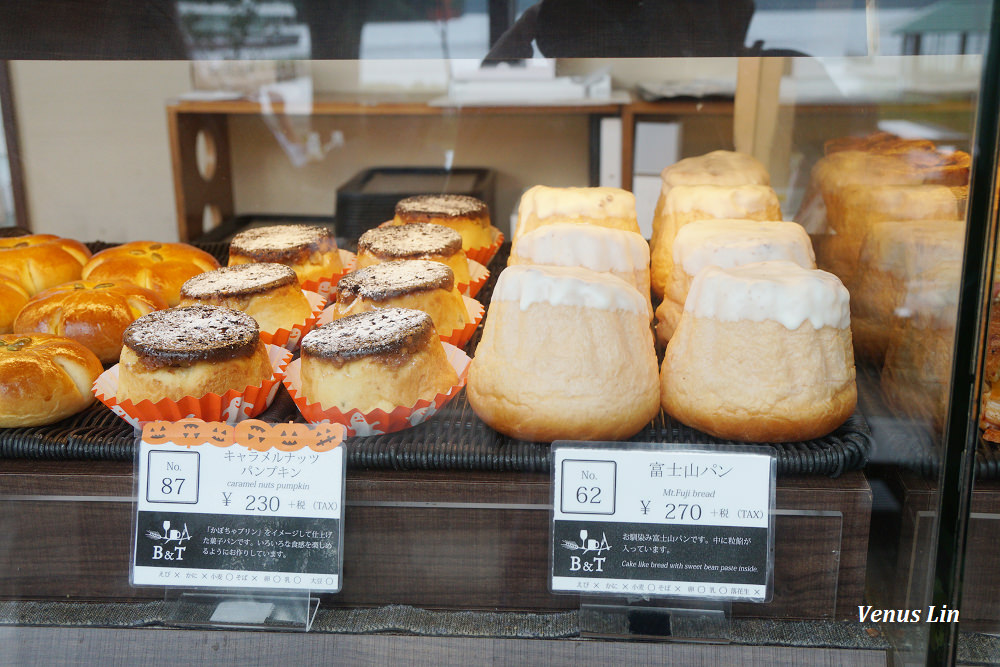 箱根美食,箱根咖啡館,箱根超好吃麵包,箱根必吃,Bakery&Table,元箱根港必吃