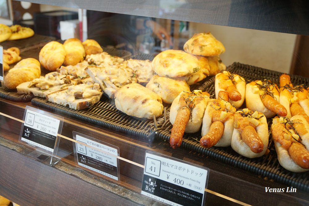 箱根美食,箱根咖啡館,箱根超好吃麵包,箱根必吃,Bakery&Table,元箱根港必吃