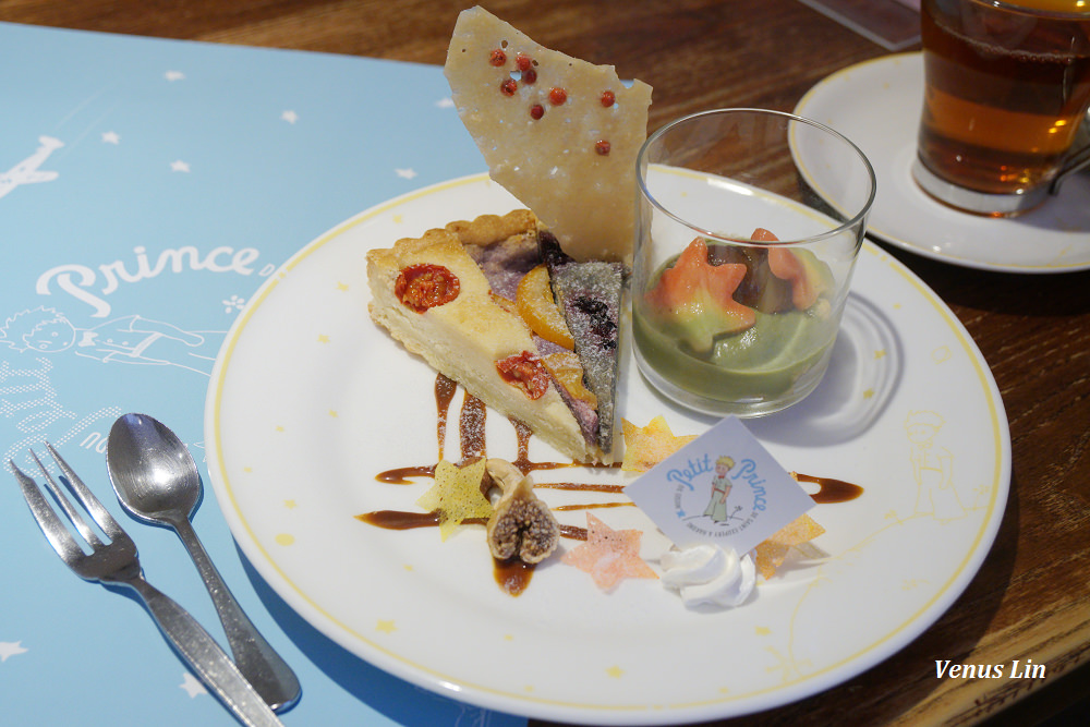 箱根美食,小王子博物館餐廳,小王子博物館,Restaurant Le Petit Prince