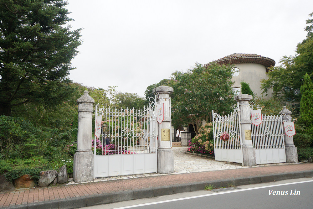 箱根美食,小王子博物館餐廳,小王子博物館,Restaurant Le Petit Prince