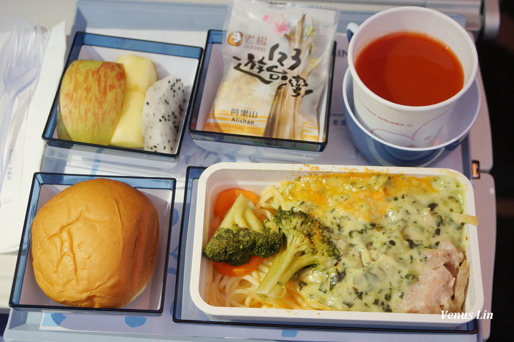 華航兒童餐,華航低脂餐,華航飛河內,華航A350,華航經濟艙飛機餐