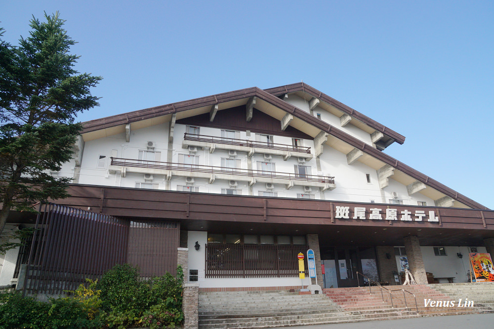 斑尾高原飯店,斑尾高原滑雪,斑尾高原雲海,斑尾高原隱藏版IG打卡點