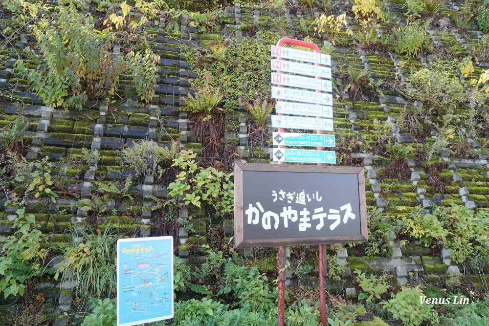 斑尾高原飯店,斑尾高原滑雪,斑尾高原雲海,斑尾高原隱藏版IG打卡點